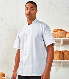 White and Black Short Sleeve Chef's Jacket - Essential Range